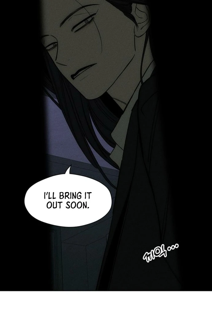 Tears on a Withered Flower Chapter 51 599 112