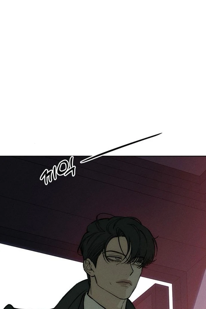 Tears on a Withered Flower Chapter 51 609 122