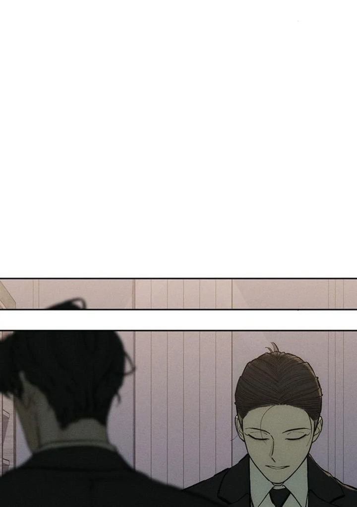 Tears on a Withered Flower Chapter 51 625 138