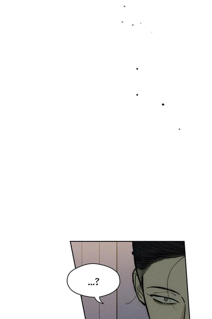 Tears on a Withered Flower Chapter 51 628 141