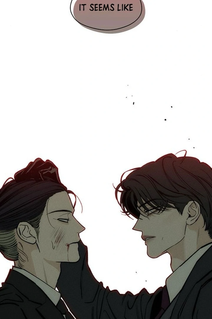 Tears on a Withered Flower Chapter 51 635 148