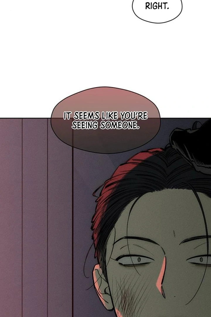 Tears on a Withered Flower Chapter 51 638 151