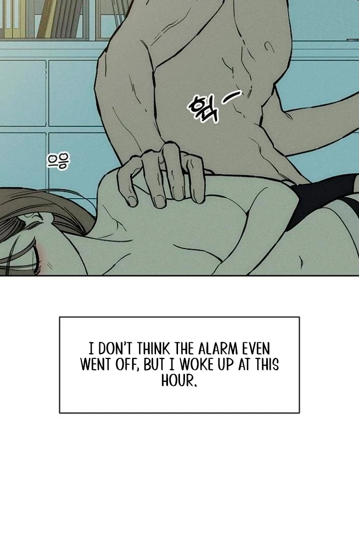 Tears on a Withered Flower Chapter 52 430 007