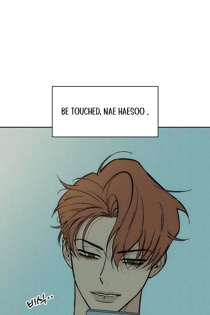 Tears on a Withered Flower Chapter 52 431 008