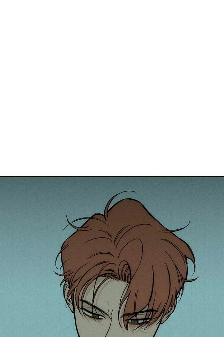 Tears on a Withered Flower Chapter 52 442 019