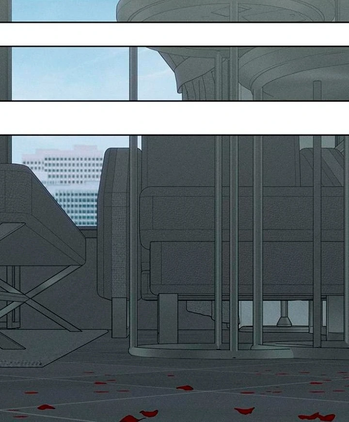 Tears on a Withered Flower Chapter 52 450 027