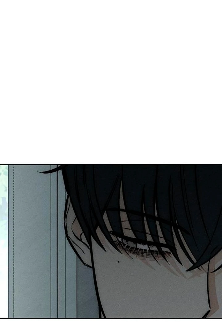 Tears on a Withered Flower Chapter 52 454 031