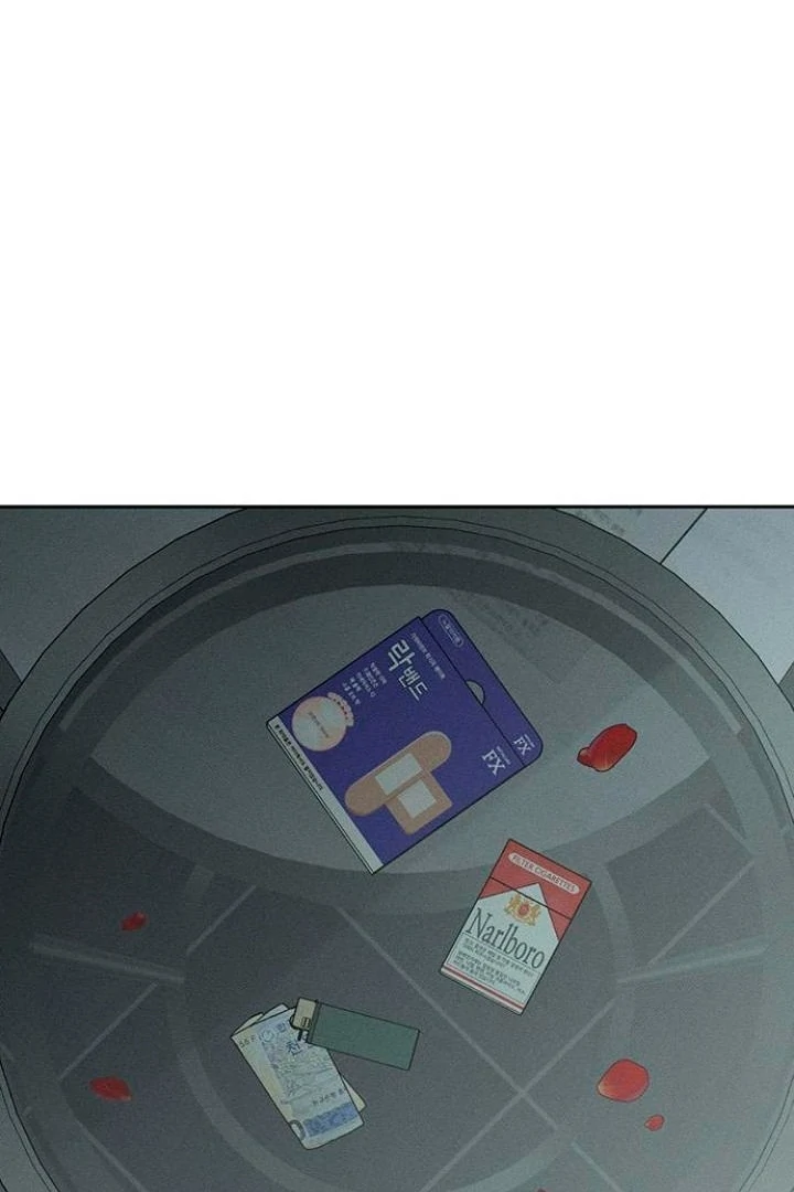 Tears on a Withered Flower Chapter 52 455 032