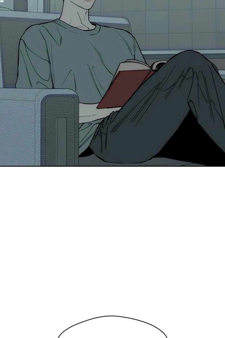 Tears on a Withered Flower Chapter 52 462 039