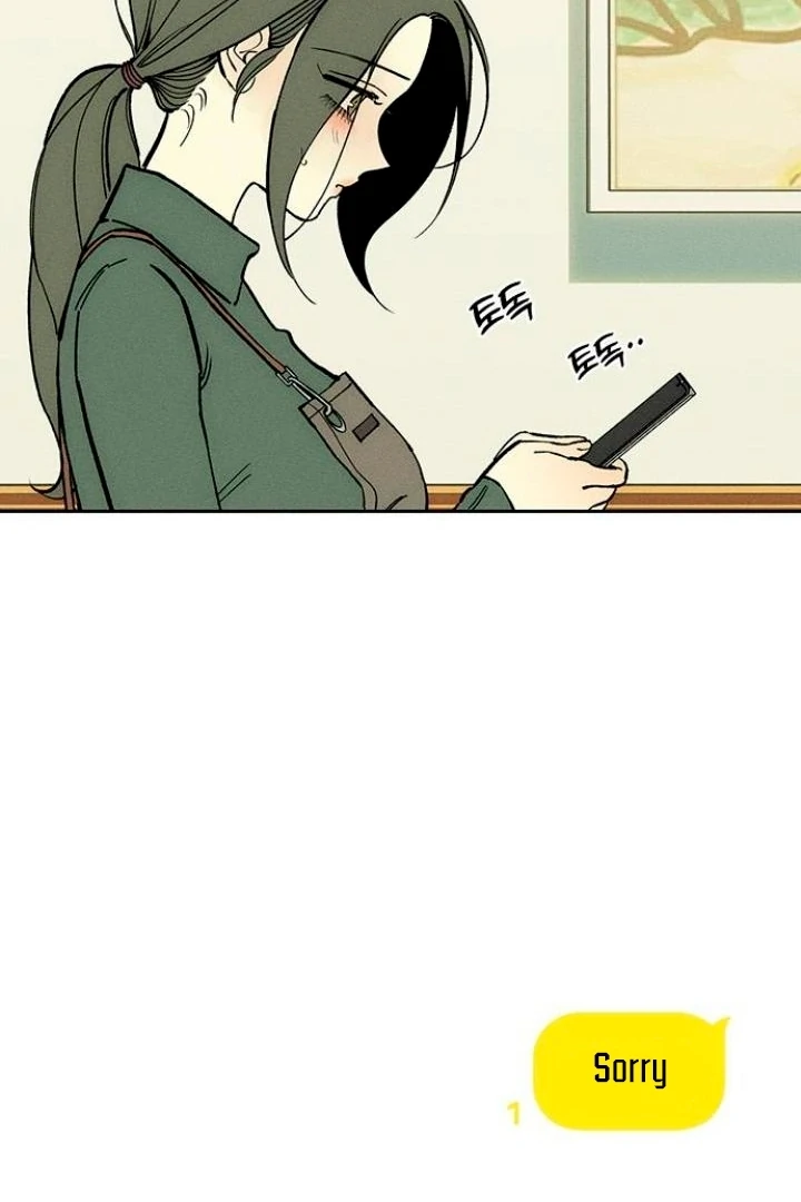 Tears on a Withered Flower Chapter 52 496 073