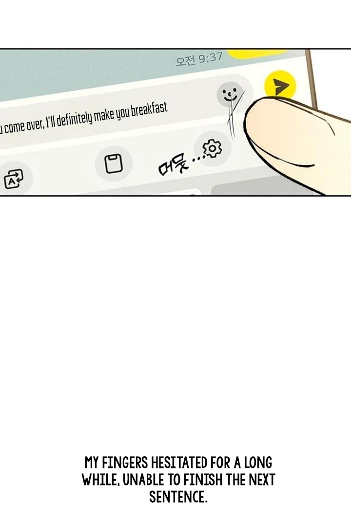 Tears on a Withered Flower Chapter 52 498 075