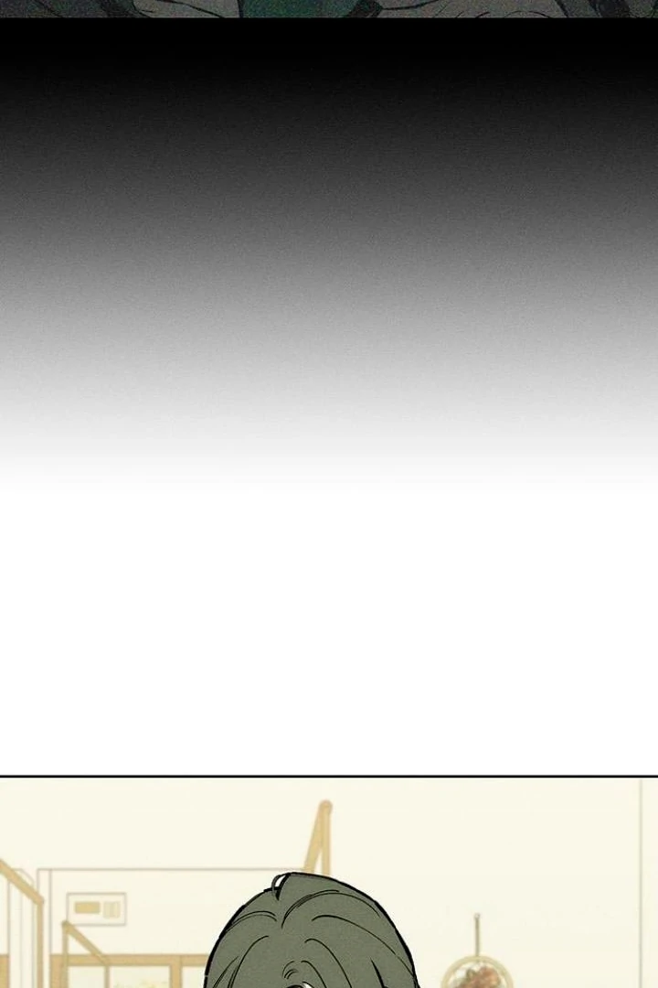 Tears on a Withered Flower Chapter 52 504 081