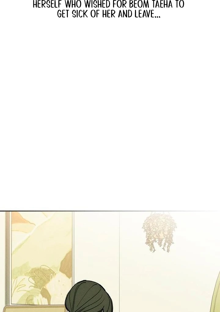 Tears on a Withered Flower Chapter 52 520 097