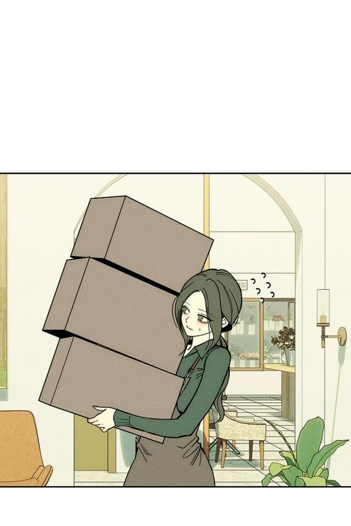 Tears on a Withered Flower Chapter 52 526 103