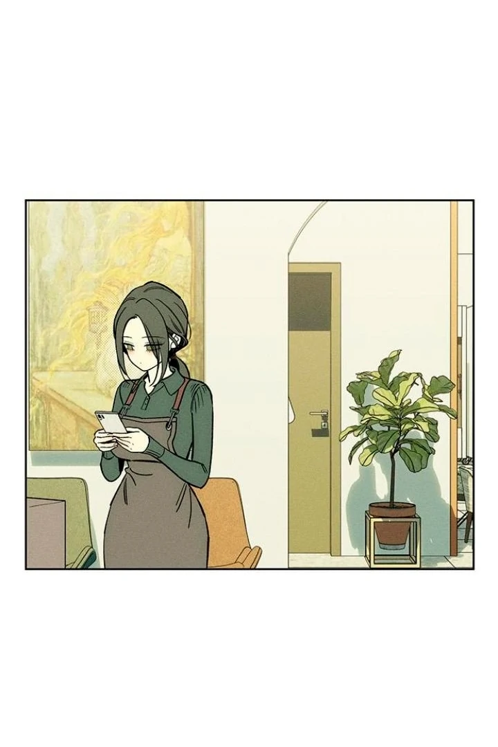 Tears on a Withered Flower Chapter 52 527 104