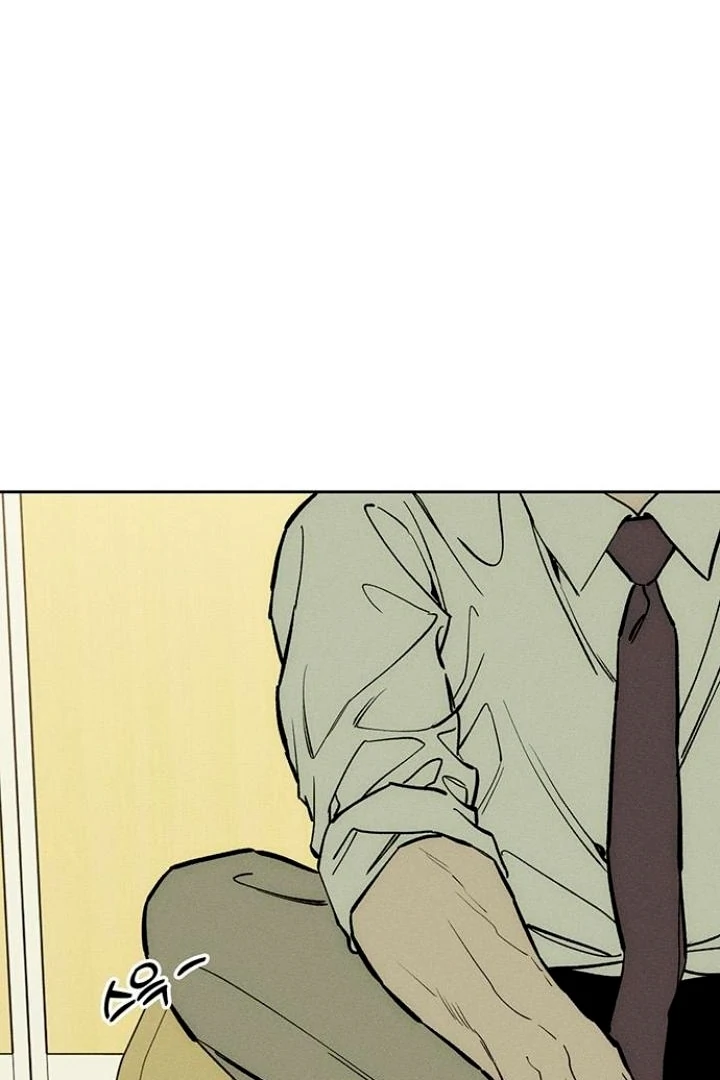 Tears on a Withered Flower Chapter 52 533 110