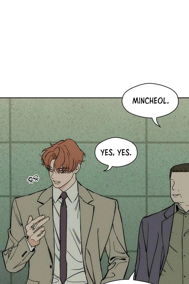 Tears on a Withered Flower Chapter 52 554 131