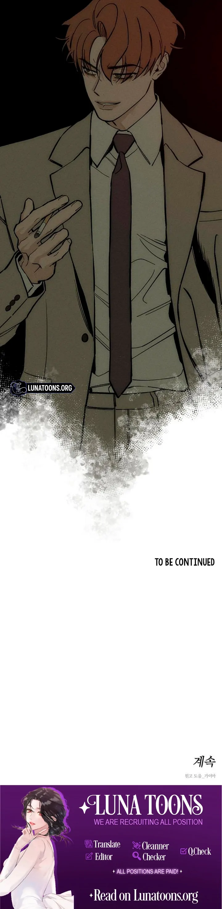 Tears on a Withered Flower Chapter 52 563 140