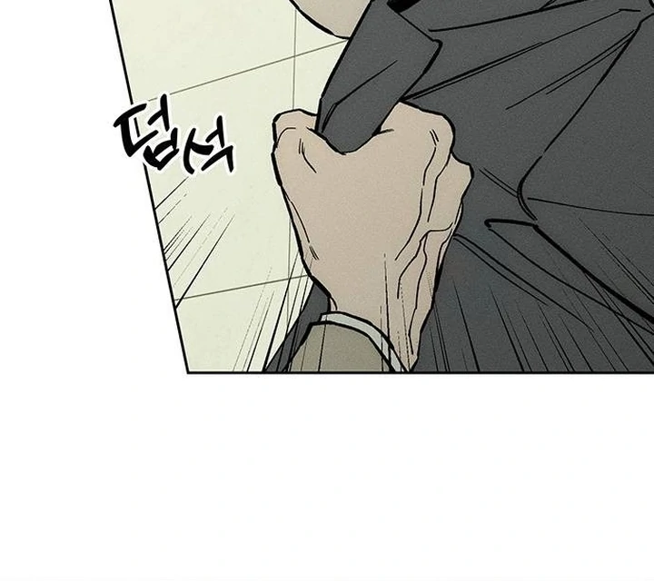 Tears on a Withered Flower Chapter 53 444 014