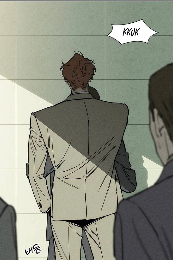 Tears on a Withered Flower Chapter 53 445 015