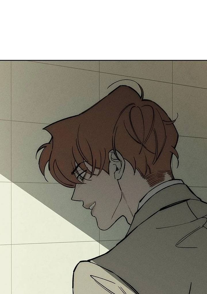 Tears on a Withered Flower Chapter 53 457 027