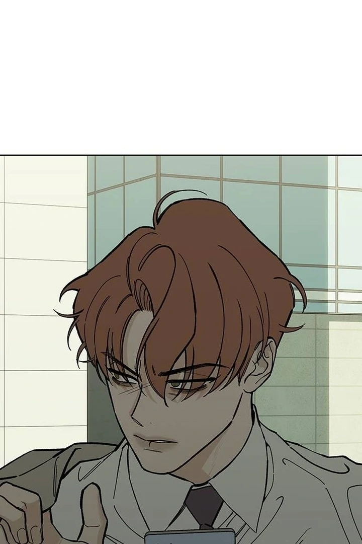 Tears on a Withered Flower Chapter 53 474 044