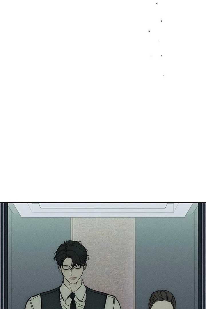 Tears on a Withered Flower Chapter 53 497 067