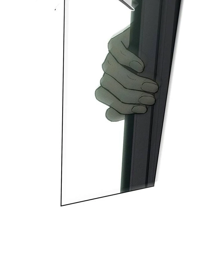 Tears on a Withered Flower Chapter 53 499 069