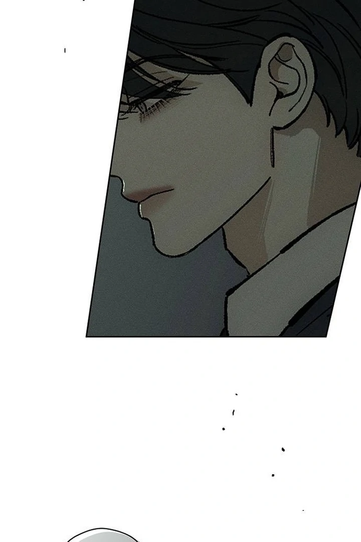 Tears on a Withered Flower Chapter 53 504 074