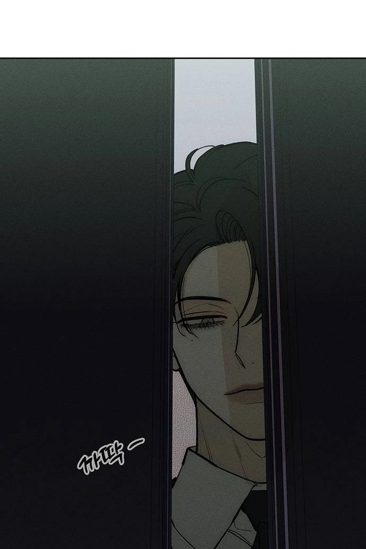 Tears on a Withered Flower Chapter 53 521 091