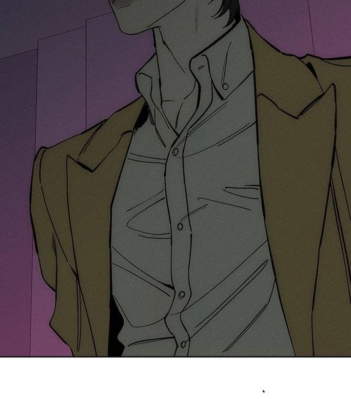 Tears on a Withered Flower Chapter 53 527 097