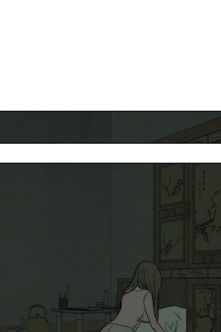 Tears on a Withered Flower Chapter 53 531 101