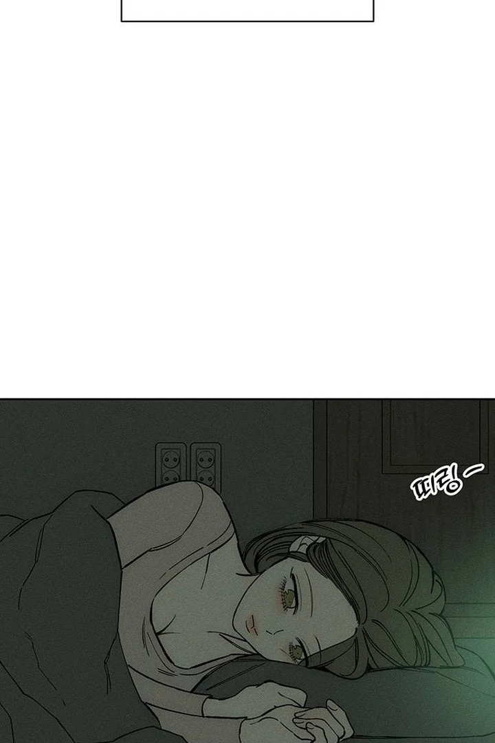 Tears on a Withered Flower Chapter 53 538 108