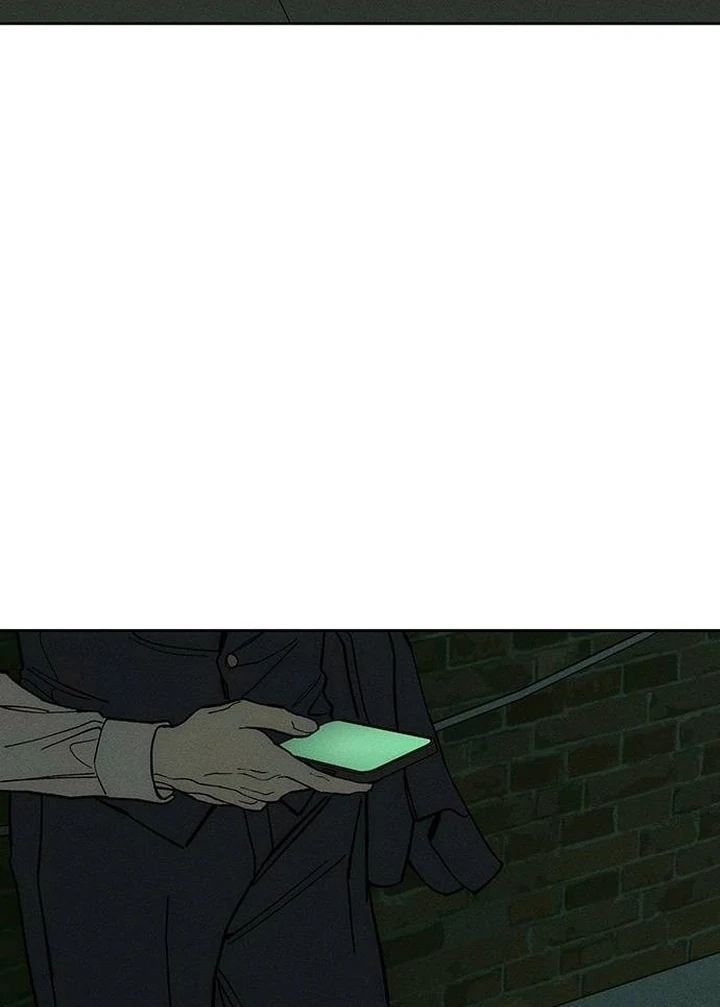 Tears on a Withered Flower Chapter 53 556 126