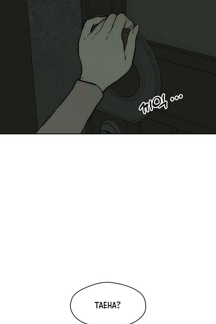 Tears on a Withered Flower Chapter 53 565 135