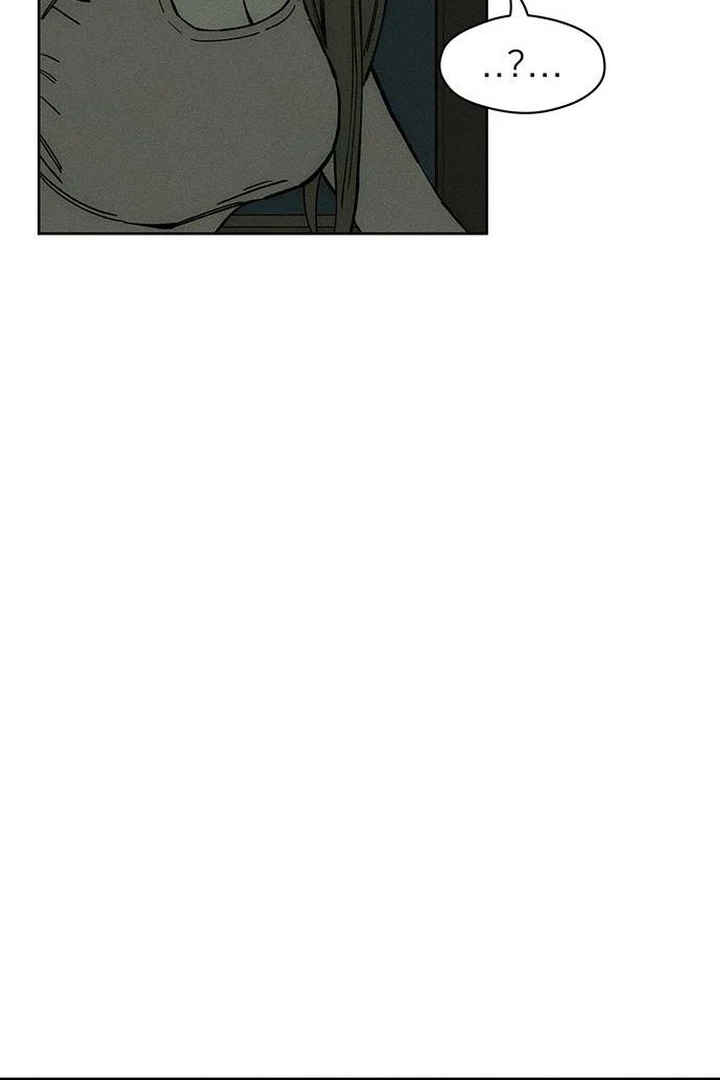 Tears on a Withered Flower Chapter 53 567 137