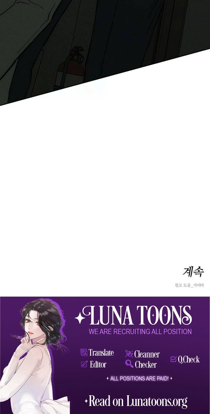 Tears on a Withered Flower Chapter 53 571 141