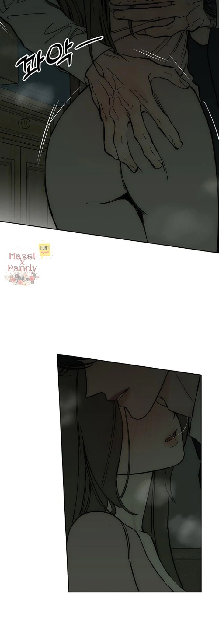 Tears on a Withered Flower Chapter 54 181 15