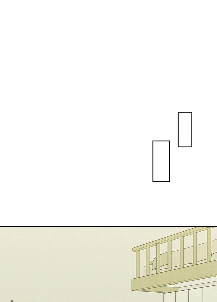 Tears on a Withered Flower Chapter 55 476 013