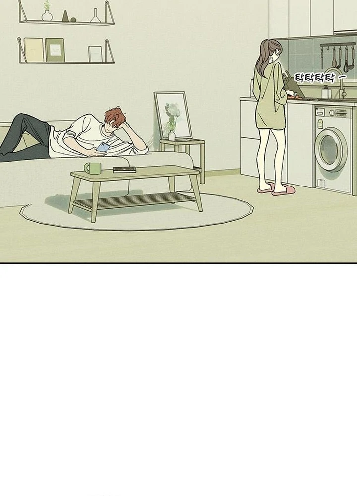 Tears on a Withered Flower Chapter 55 477 014