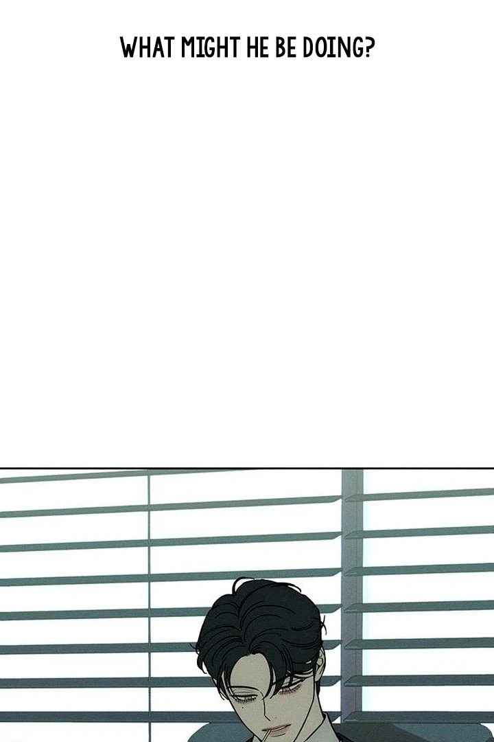 Tears on a Withered Flower Chapter 55 492 029