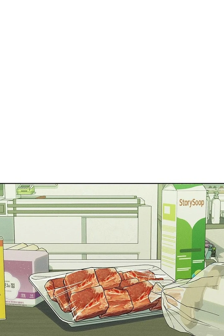 Tears on a Withered Flower Chapter 55 509 046