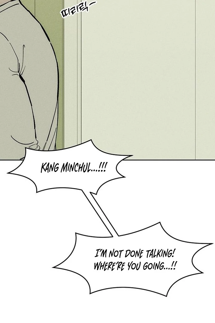 Tears on a Withered Flower Chapter 55 580 117