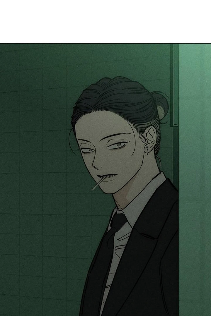 Tears on a Withered Flower Chapter 55 583 120