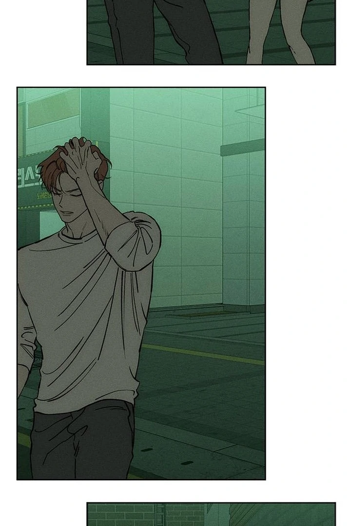 Tears on a Withered Flower Chapter 55 595 132