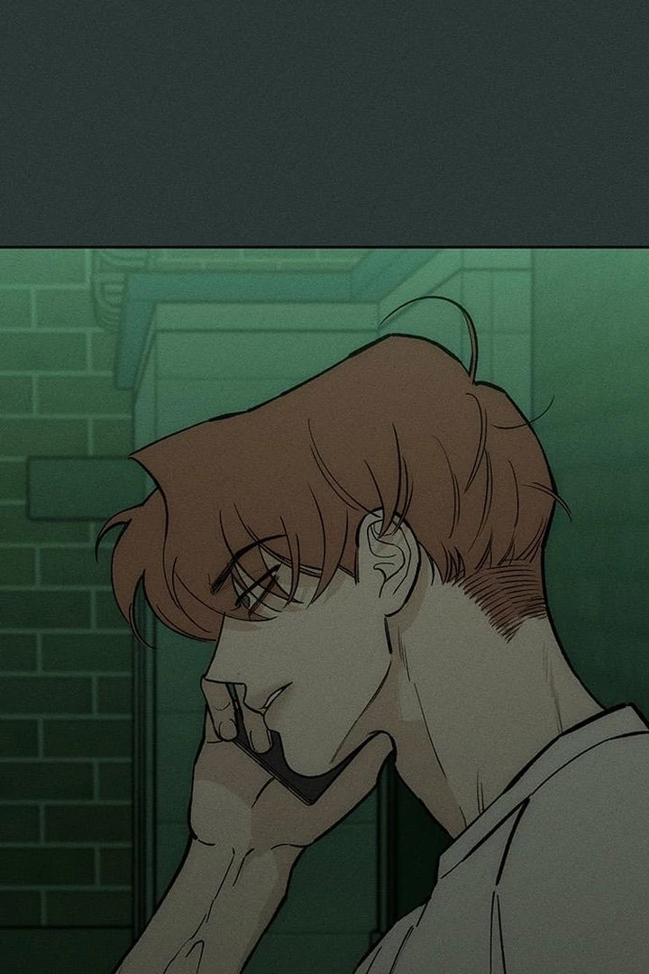 Tears on a Withered Flower Chapter 55 608 145