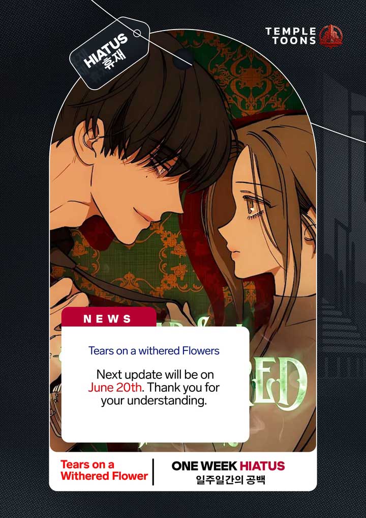 Tears on a Withered Flower Chapter 56.5 11 0