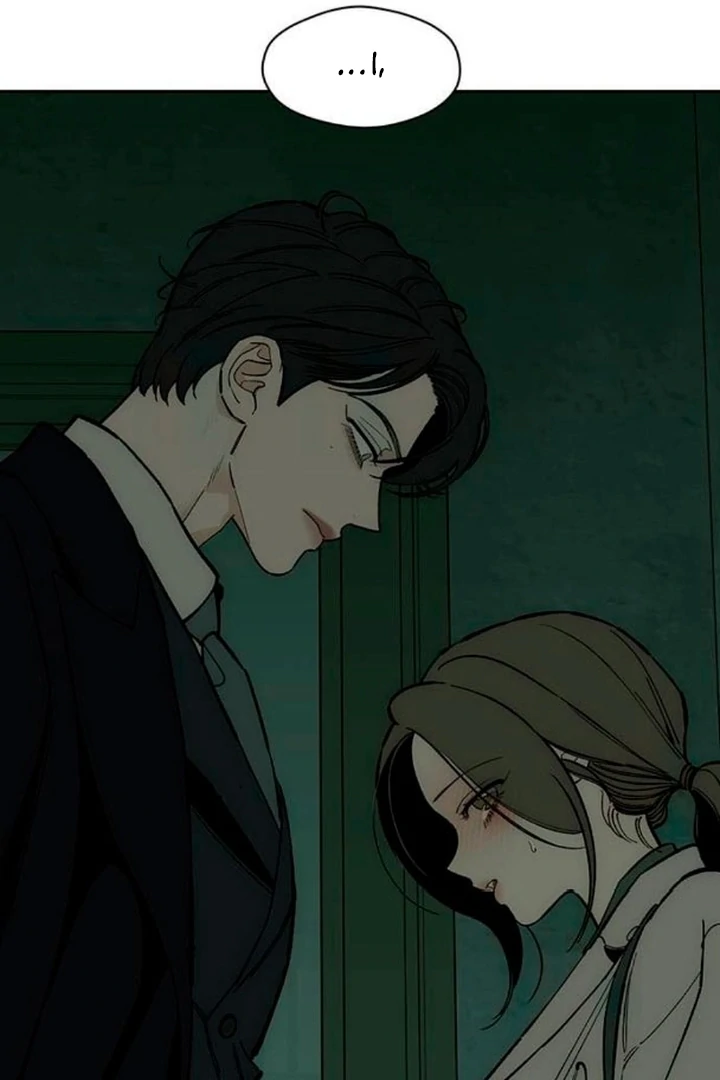 Tears on a Withered Flower Chapter 56 459 008