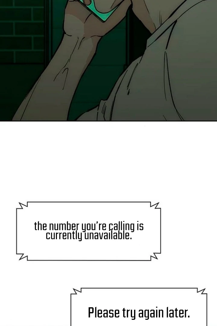 Tears on a Withered Flower Chapter 56 471 020