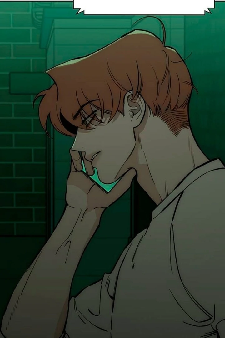 Tears on a Withered Flower Chapter 56 472 021